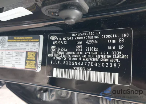 2013 Kia Optima Ex из США, поврежденный, VIN 5XXGN4A77DG202387